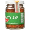 Piment d'Espelette - Red Chili Pepper Powder from France 1.41oz