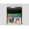Anti Allergy Duvet Dry Bag FKB – 1 Black 150 cm by 210 cm