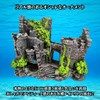 Charmoon Aquarium Aquarium Object Castle Ruins Realistic European Style Hideaway