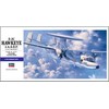 Hasegawa E-2C Hawkeye J.A.S.D.F. Limited Edition Model Kit