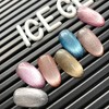 ICE GEL Color Gel ABLACK Star Galaxy Gel 1148 3g