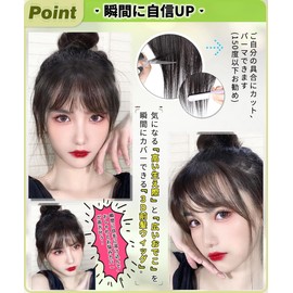knnzk Bangs Wig, Human Hair, See-through Bangs, Totally Hand Planted, 3D Structure Whorl, Clip, Natural, Popular, Women's Wig, Point Wig, Parts Wig, Medical Use, Mocha