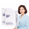 Kim So-hyung's studio Alphacyclodextrin 2 boxes of alphacyclodextrin powder /