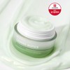 Readers 리더스 카밍 바이오틱스 블레미쉬 크림 50ml Leaders Calming Biotics Blemish Cream 50ml
