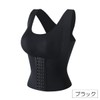 S&E Bra Waist Cincher One-Piece Shapewear Hunchback Posture Wireless Bra