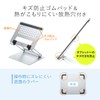 Sanwa Supply PDA-STN49S Aluminum Stand for Tablets (Angle and Height