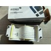 PRIMEX A ARCH COMPANY P/N: 125-1035 8-PORT CAT6 DATA MODULE