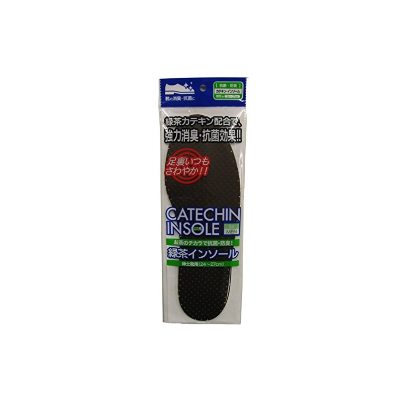 [Bulk Purchase Set of 3] Green Tea Catechin Formulated Insoles