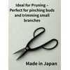 Japanese Bonsai Trimming Scissors, Professional Garden Pruning Shears