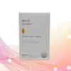 My Day Quermin 30 Tablets (1 Box) Quercetin Bromelain Curcumin