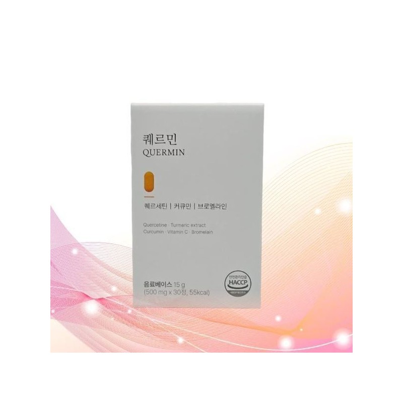 My Day Quermin 30 Tablets (1 Box) Quercetin Bromelain Curcumin