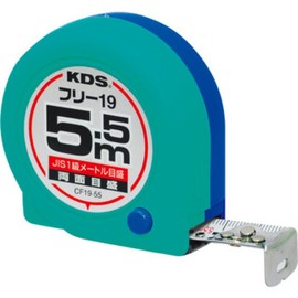 Uneven Tech KDS Tape Double-Sided Compact Free