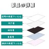 MerryNine 2pcs A4 Size Magnetic Dry Erase Board Ice Case,