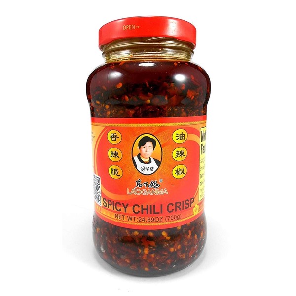Lao Gan Ma Spicy Chili Crisp Hot Sauce Family/Restaurant Size 24.69 Oz.(700 g.) pack of 2