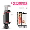 Ulanzi Camera Smartphone Monitor Mount, 360° Rotation, Angle Adjustment, Smartphone