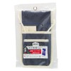 Takagi Gisuke Mini Nail Bag KW-01
