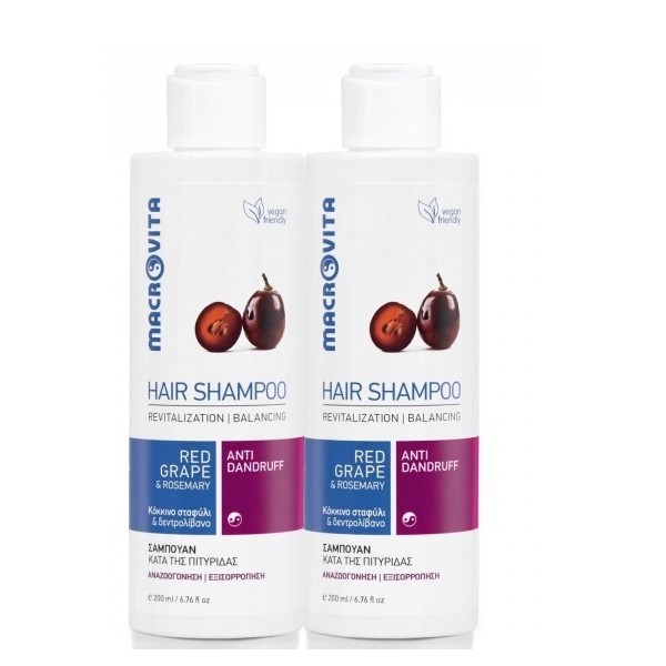 Macrovita 1+1 FREE Macrovita Anti-Dandruff Shampoo, 2x200ml