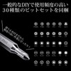 PENDORA Series Bright DIY Precision Screwdriver Set, 30 in 1