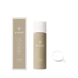 KAGAE Lotion Sensitive 4.2 fl oz (120 ml)