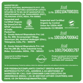 24 Mantra Organic Unpolished Rajma/Kidney Beans/Guggilu - 100% Organic | Chemical Free & Pesticides Free | Adds Variety To Your Menu | Makes Tasty Rajma (500 G (Pack Of 1))