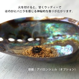 Palo Santo Purifying Powdered Incense, 100% Palo Santo from Peru, Natural, Incense, Smudging, Incense for Purification, Burning Type, Can Be Used in Bakeware Containers