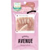 BEAUTYAVENUE Gel Nail Stickers for Hands, 24 pcs (Mellow Mellow