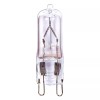 Satco Lâmpada transparente Satco S3545 S4616 50T4/G9/CL 50W 120V T4