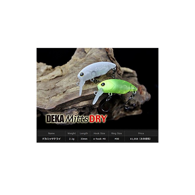 JACKALL Crankbait Timon Decamitz Dry 1.3 inches (33 mm), 0.08