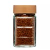 Juan Valdez Instant Coffee, Classic Freeze Dried, 3.52 Oz x