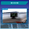 Cellstar VA-03E GPS Safety Radar, Integrated 17 Band, Zone 30