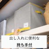 Towa Sangyo Futon Storage, Gray, Compact, Excellent Storage, Alpha, Down