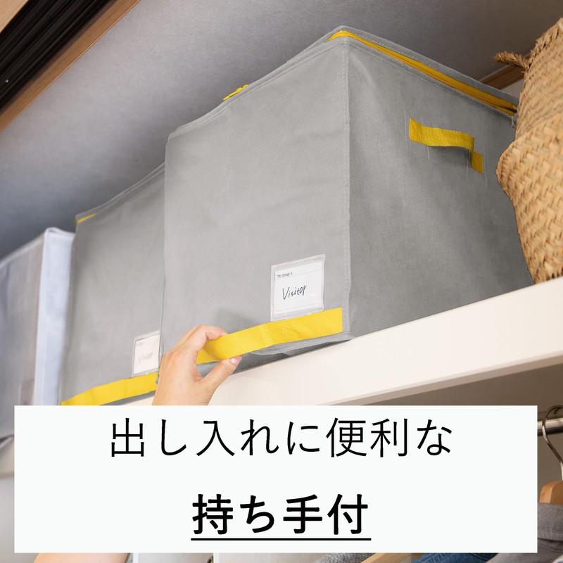 Towa Sangyo Futon Storage, Gray, Compact, Excellent Storage, Alpha, Down