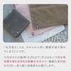 Itokashi Hand Towel, Washi, Cotton, Imabari Towel, Handkerchief, Made in