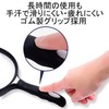 akindou Huge Magnifying Glass Magnifying Glass Magnifying Glasses, 5.1 inch