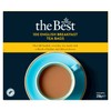 Morrisons The Best English Breakfast Tea Bags 100 Pack 250g
