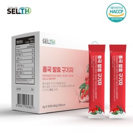 홍국구기자 홍국균 홍국 발효 청양 구기자 가루 30포 Red Ginseng Goji Berry Fermented Cheongyang Goji Powder 30 Sachets