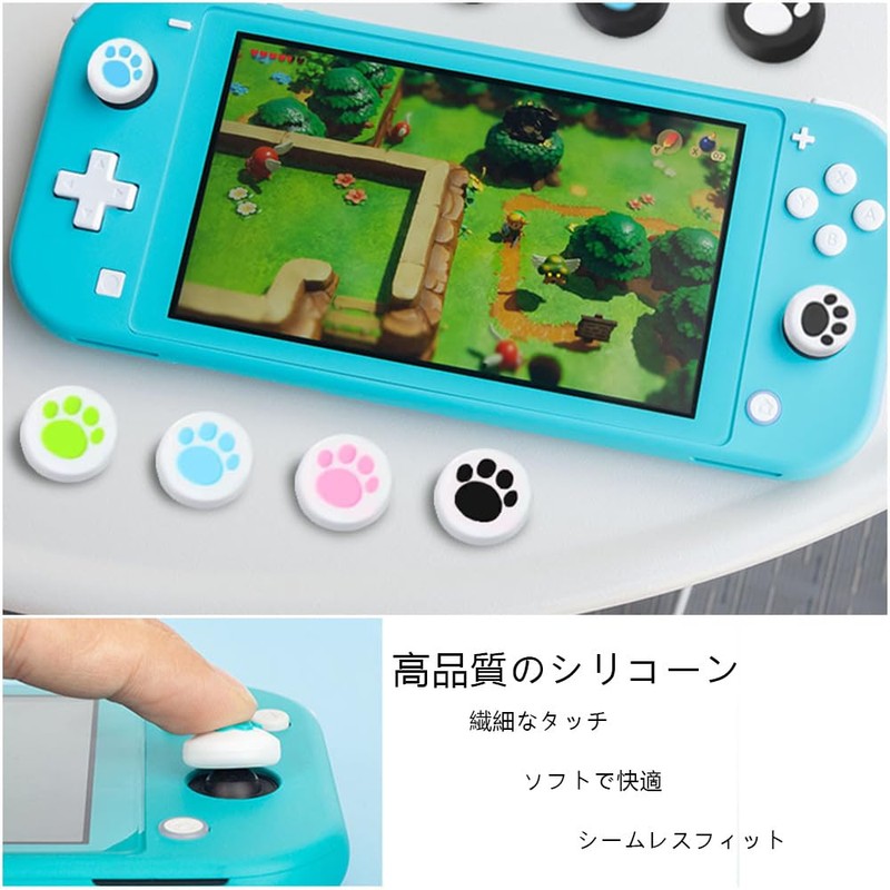 YJRUNFU Stick Cover, Analog Stick Cover, Joystick Cover, Compatible with