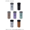 OGR Plastic Bottle Holder, Lightweight, Tumbler, Vacuum, Insulated, 16.9 -