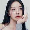 Etude Bongsa Jikyeongshop [Etude] New Color Ginger Sugar Lip Serum
