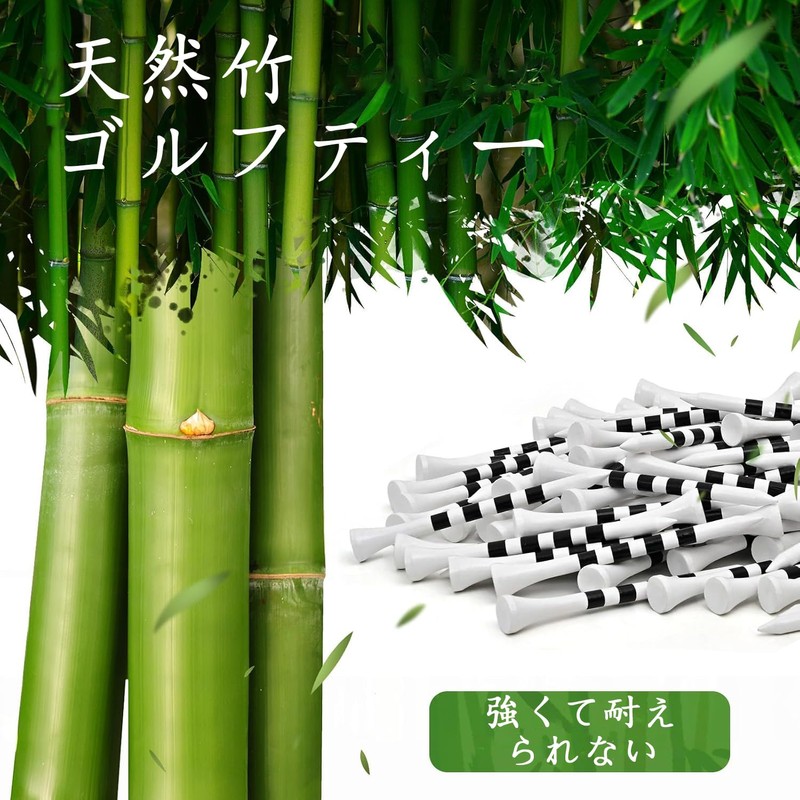 20 Pack 83mm Bamboo Golf Tees Natural Durable Stable Shots