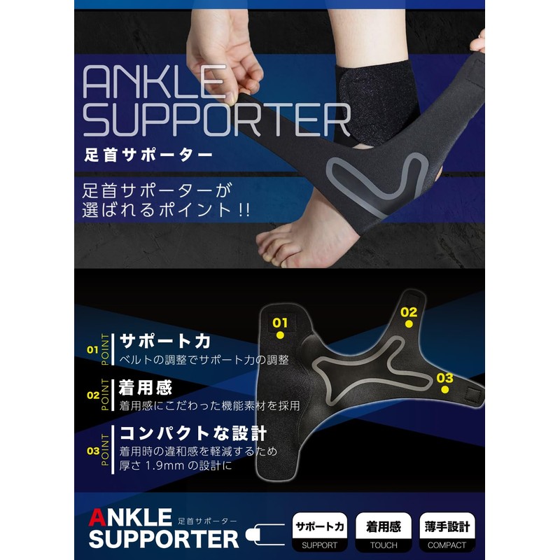 ZesMark Ankle Supporter 【Easy-to-Use Thin Design】 Ankle Supporter Thin (L,