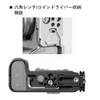 Leofoto 037782 Camera Plate LPS-ZV-E1 Silver Sony ZV-E1 Exclusive Arca-Swiss