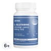 Lifetocol L Glutamine 500mg 96g, 6 units, 120 tablets / 라이프토콜 L 글루타민 500mg 96g, 6개, 120정