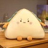 JOSON Sandwich Bread Pillow Dual-Purpose Pillow Cushion, Suitable for Sofa,