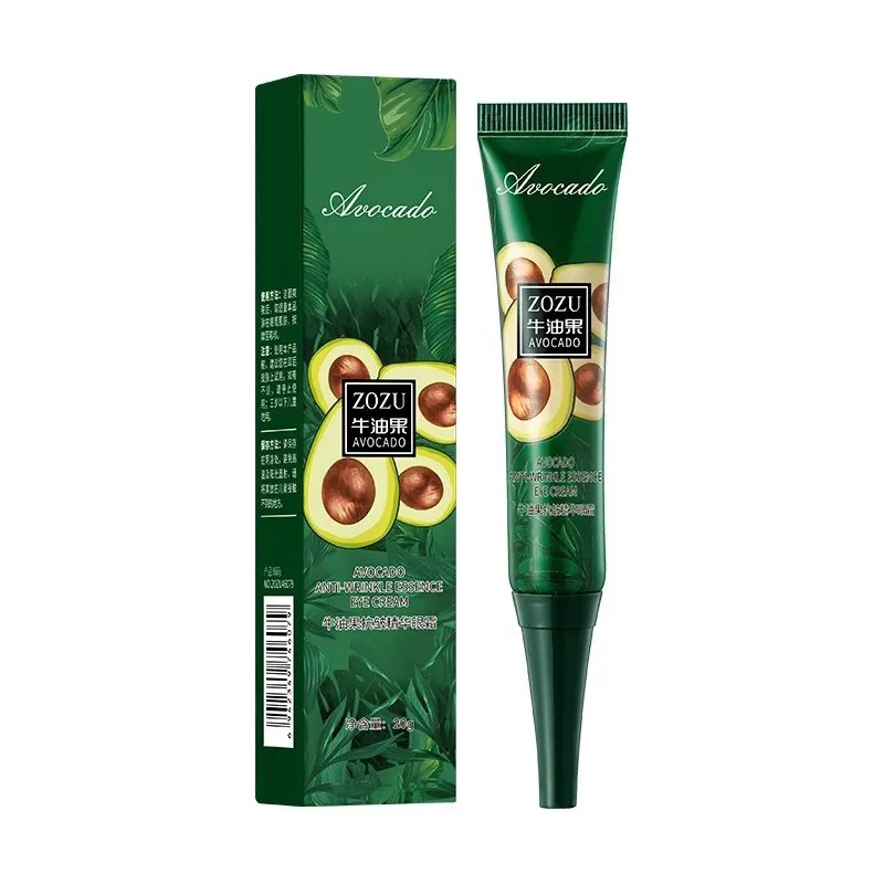 Avocado Bouncy Moisturizing Eye Cream 20g / 0.7oz Todo Tipo