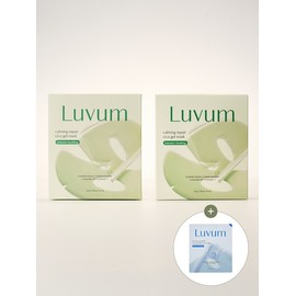 Calming Repair Young Cica Gel Mask 5pcs*2pcs + PDRN Gel Mask 1pc free / 카밍 리페어 어린시카 겔 마스크 5매*2개+pdrn 겔 마스크 1매 증정