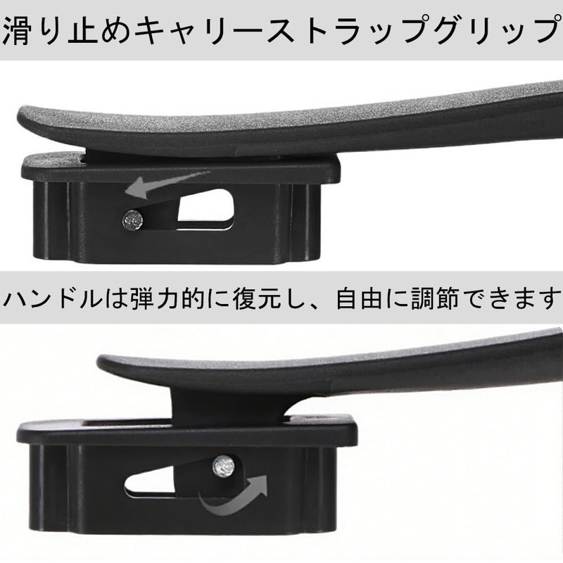 Suitcase Handle Approx. Length 8.4 inches (21.3 cm), Handle Parts,