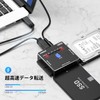 FIDECO SATA/IDE Conversion Adapter Offline Clone HDD Converter USB 3.0