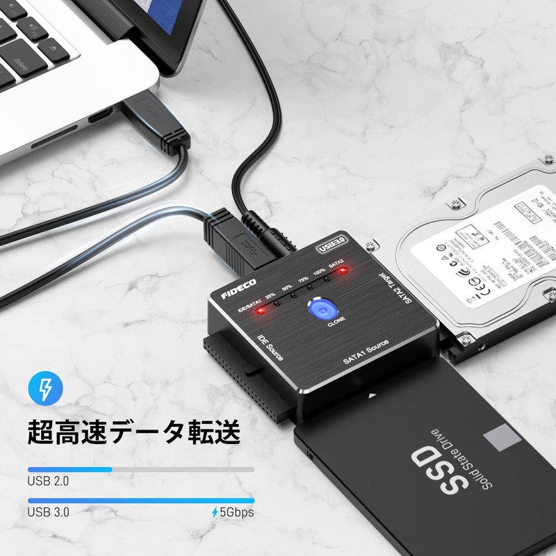 FIDECO SATA/IDE Conversion Adapter Offline Clone HDD Converter USB 3.0