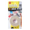 Nitoms Ultra-strong Removable Double-sided Tape, 0.6 inch x 32.8 ft